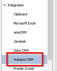 Open Integration - Hubspot CRM